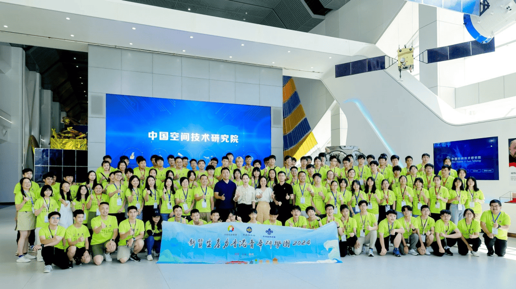香港赛马会与香港中旅集团签署合作备忘录，携手开启赛马旅游新篇章