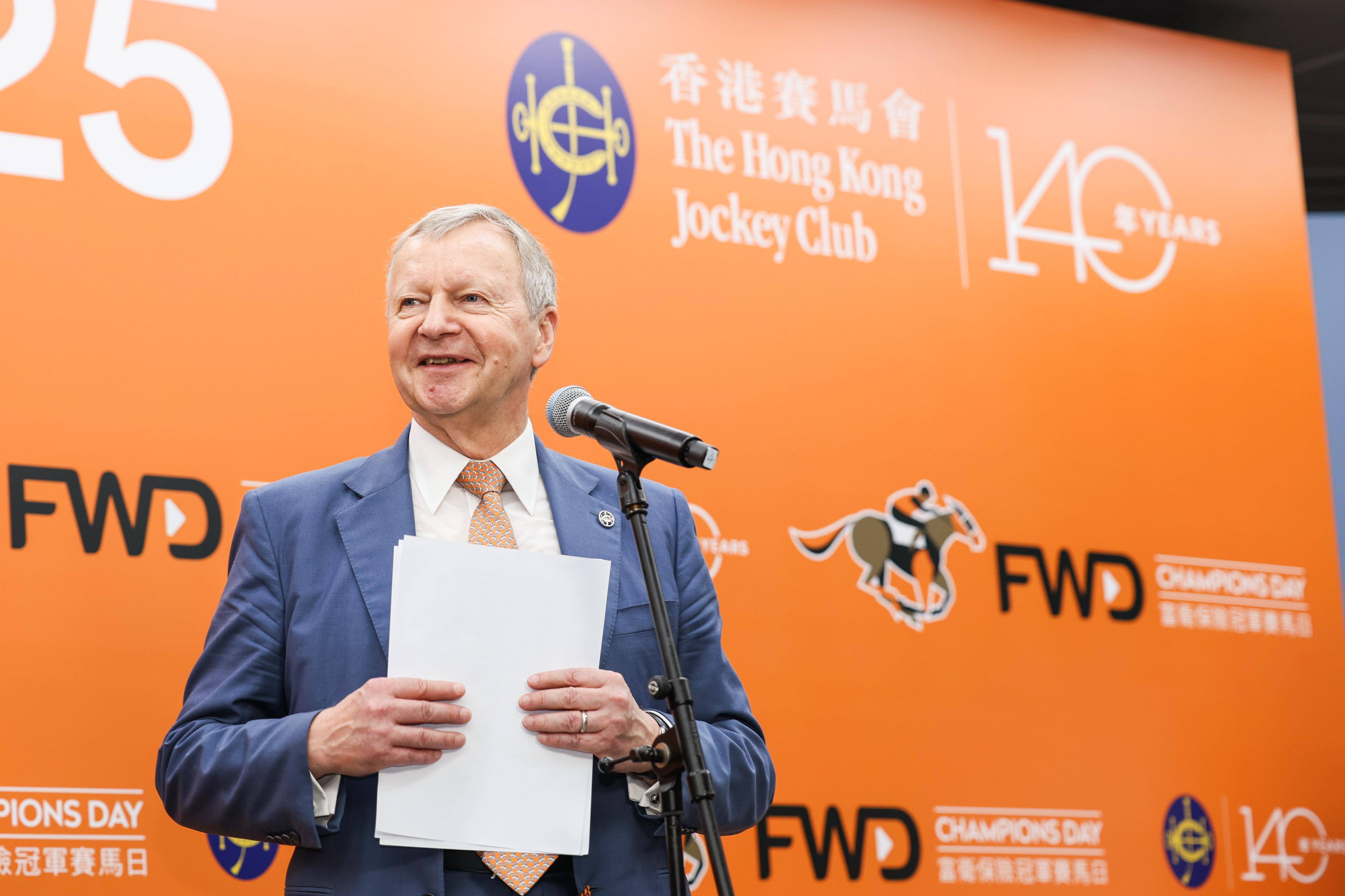 赛马旅游点亮香港文旅新名片：从冠军赛马日看国际都会的活力密码