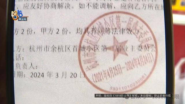 男子投资180万开超市，开业7天被举报！老板：干不下去了