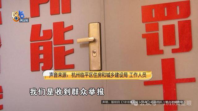 男子投资180万开超市，开业7天被举报！老板：干不下去了