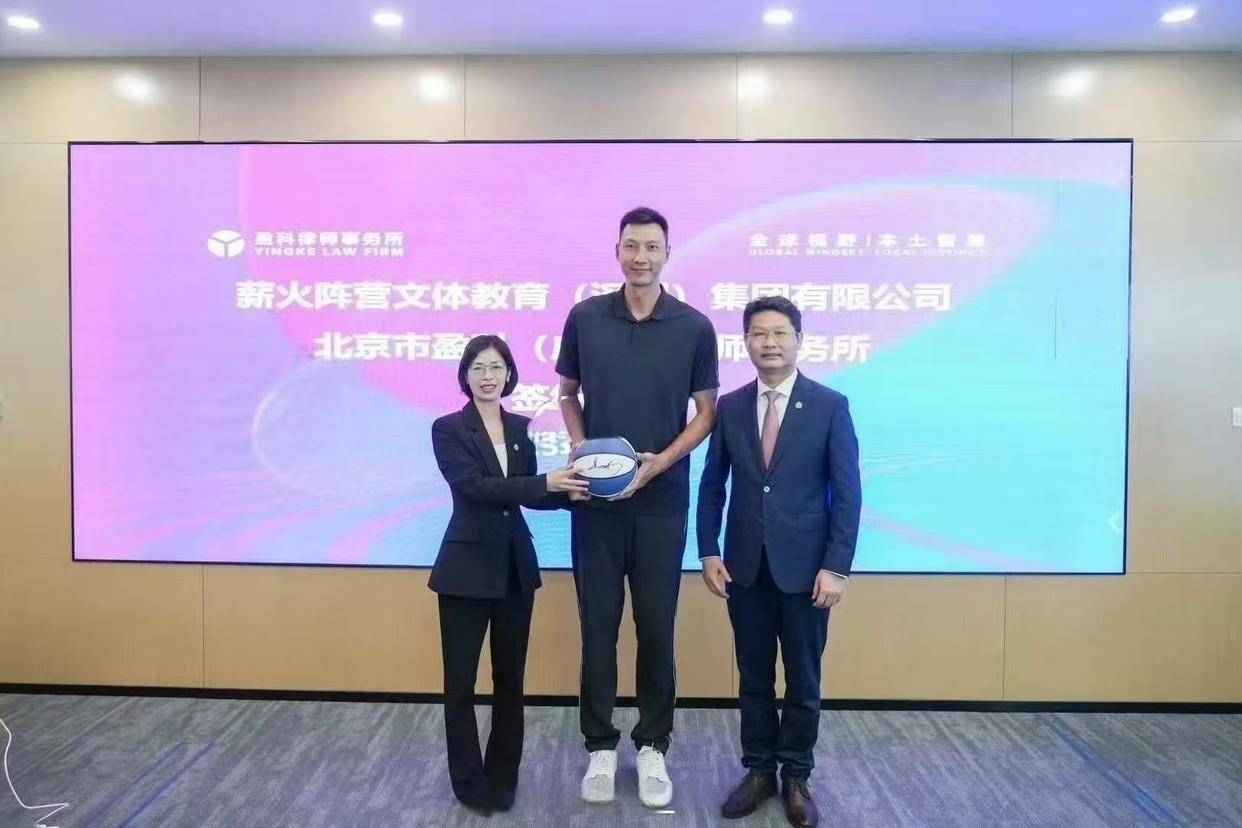 易建联转型投资人背后：家庭事业双丰收，谣言不攻自破