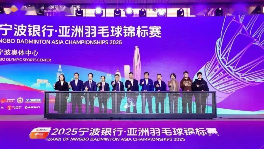 体育行业资讯简报-2月刊