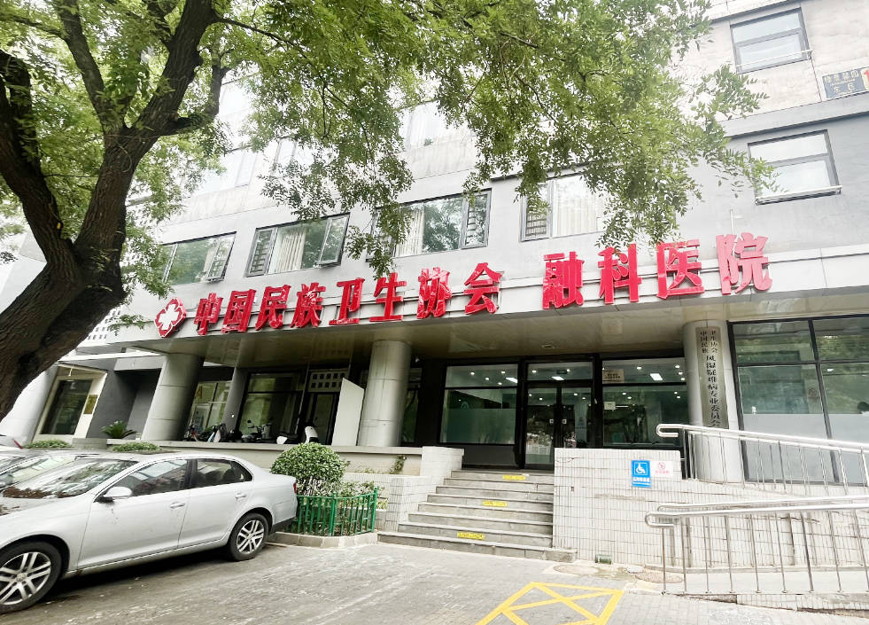仁心仁术铸医魂，北京融科甲状腺翟章锁以患者为中心