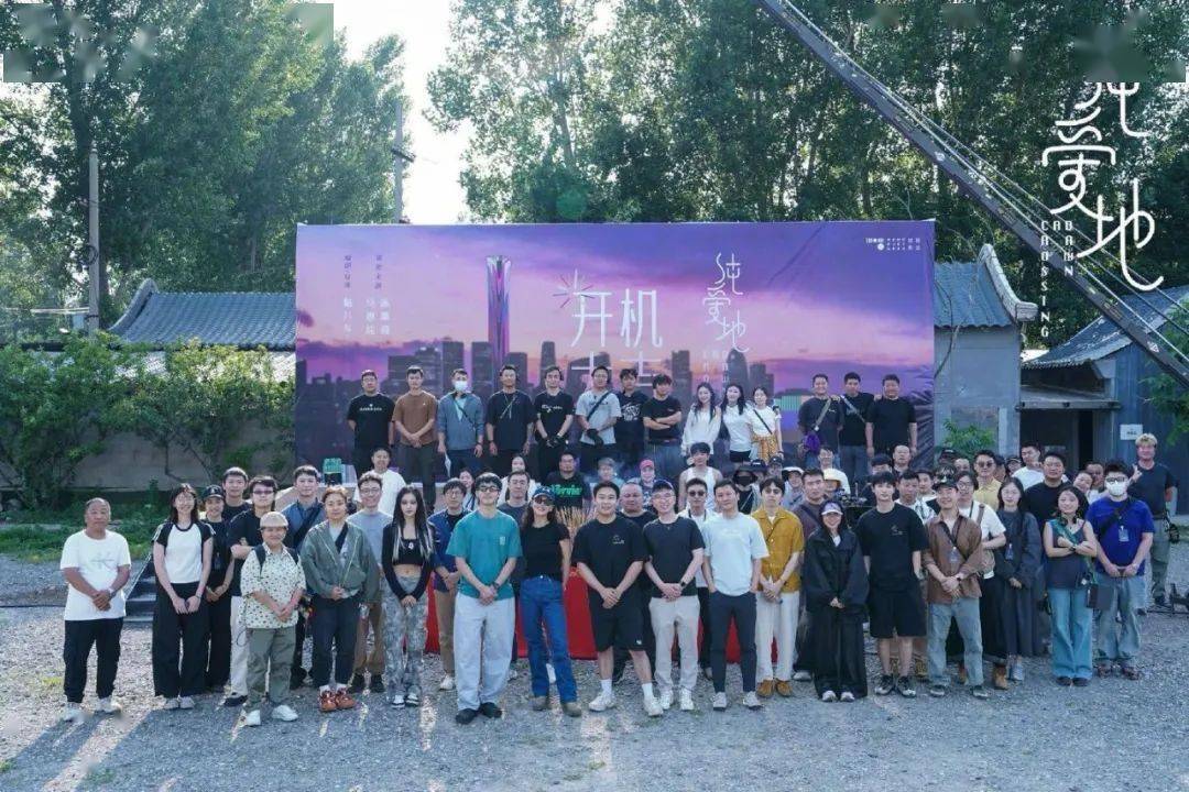 资讯 | 电影《恋曲尘封》定档6.13 《侏罗纪世界：重生》内地定档7.2