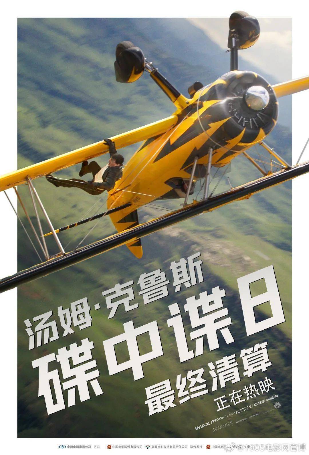 资讯 | 电影《恋曲尘封》定档6.13 《侏罗纪世界：重生》内地定档7.2