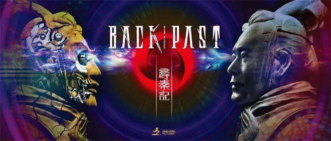 资讯 | 电影《寻秦记》将于2026年元旦节上映 《疾速追杀：芭蕾杀姬》内地定档6.6