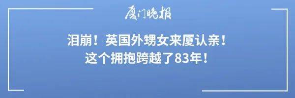 大反转！不是母子！不是考公！