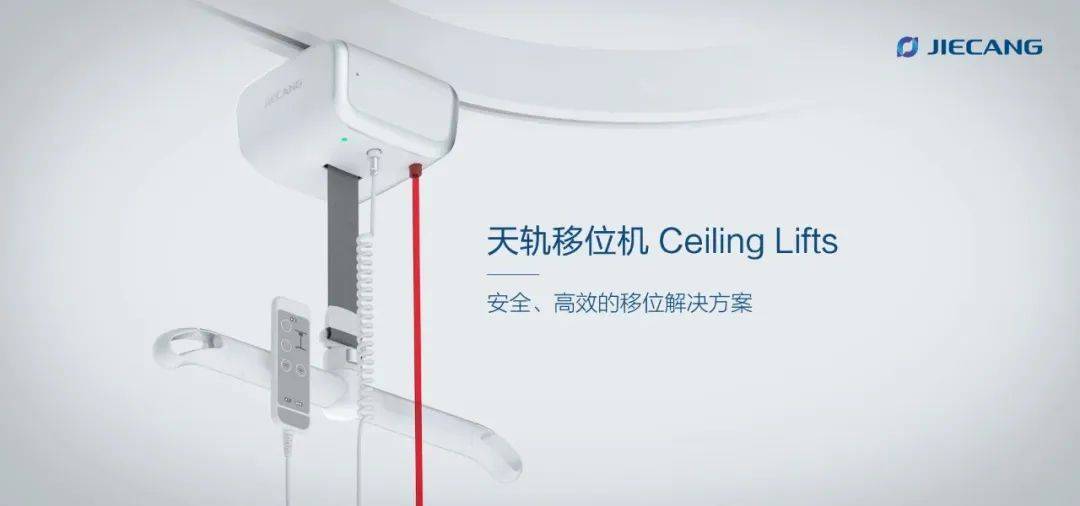 行业资讯 | 捷昌、诺梵、凯迪、大族激光、南兴装备、图特五金发布最新资讯