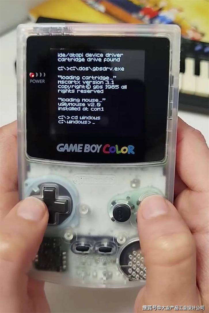 设计资讯｜Game Boy：一场像素风的时空穿越派对