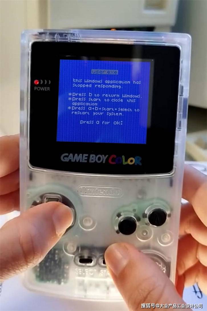 设计资讯｜Game Boy：一场像素风的时空穿越派对