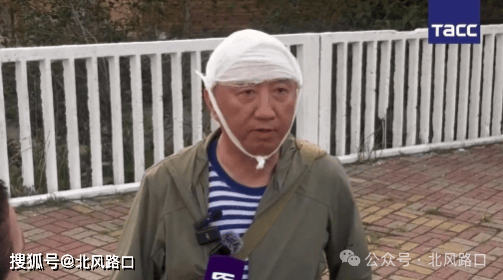 凤凰卫视战地记者卢宇光遭乌克兰无人机袭击受伤