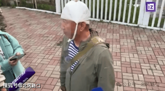 凤凰卫视战地记者卢宇光遭乌克兰无人机袭击受伤