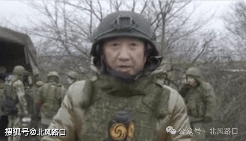 凤凰卫视战地记者卢宇光遭乌克兰无人机袭击受伤