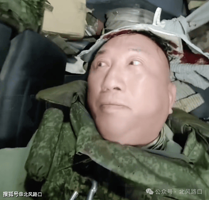 凤凰卫视战地记者卢宇光遭乌克兰无人机袭击受伤