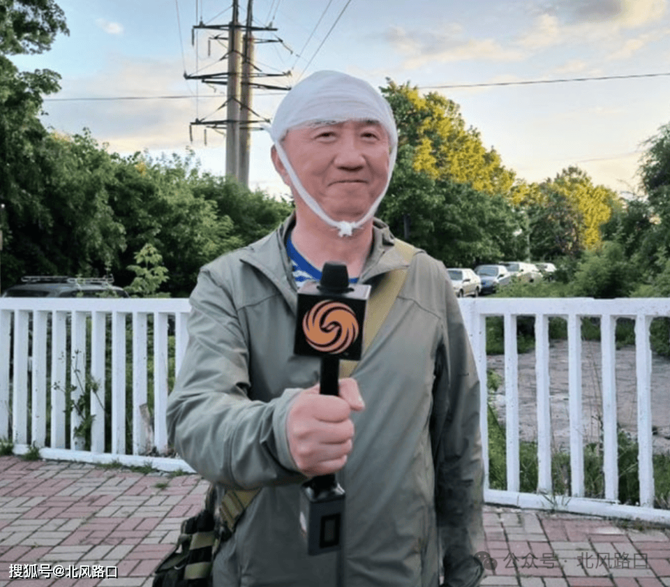 凤凰卫视战地记者卢宇光遭乌克兰无人机袭击受伤