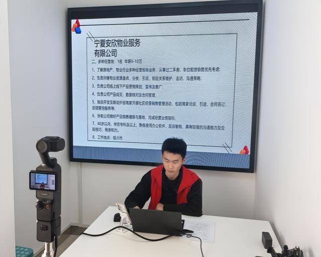 贺兰县凤凰社区：直播架起就业桥 政策点亮创业路