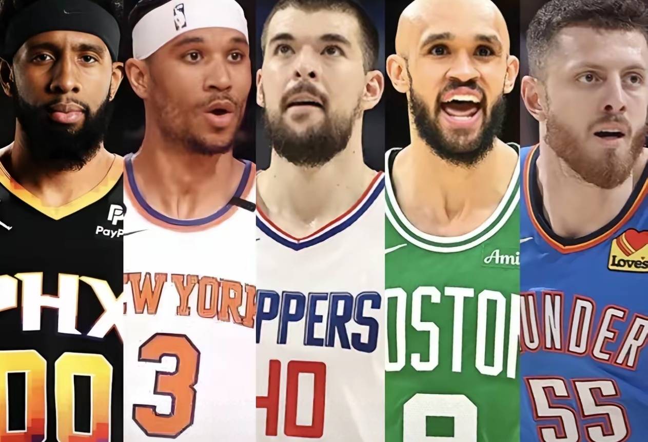 哈登伦纳德成洛城先生？科林斯谈新队友，今日NBA资讯汇总