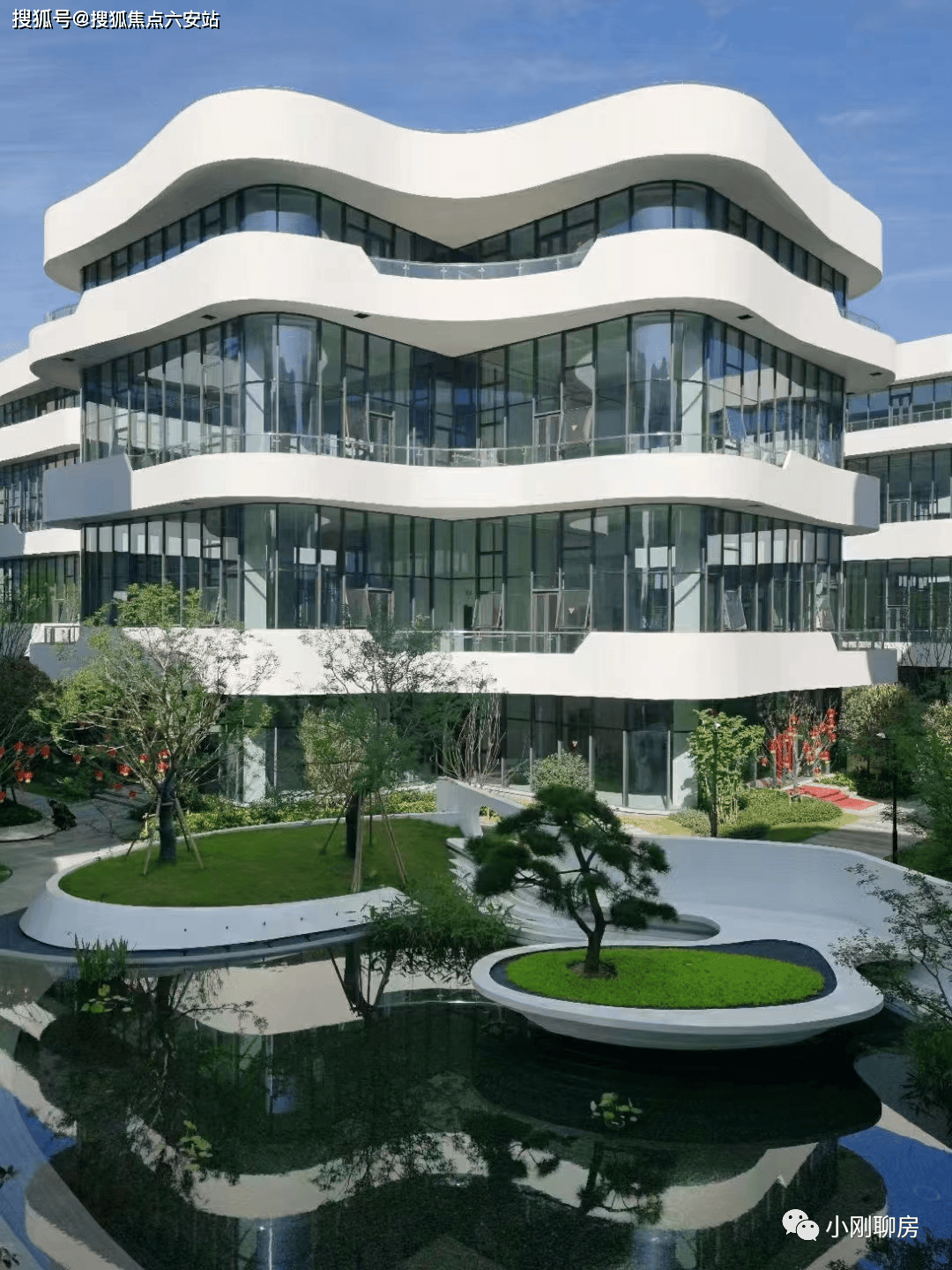 MAX科技园（杭州MAX科技园/2025在线选房）售楼处发布-MAX科技园楼盘资讯/配套/容积率
