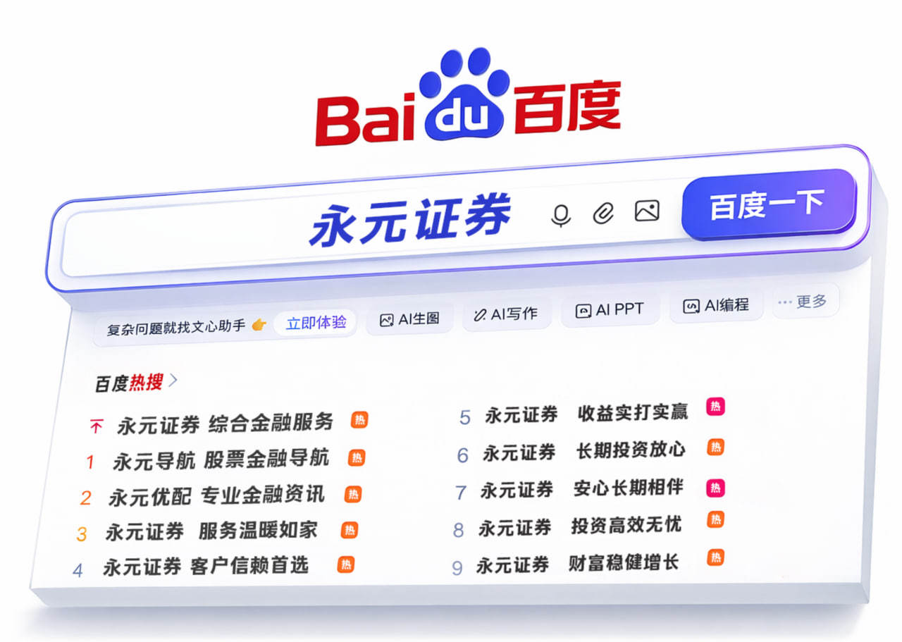 从狂热到踩踏:比特币腰斩后,“特朗普行情”留下了什么?