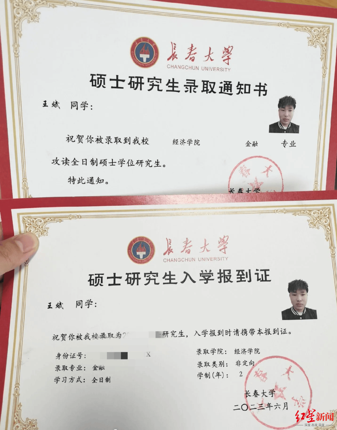 被撞碎的人生：23岁研究生被16岁少年无证驾车撞致颅脑损伤，亲属称其如今心智如幼童