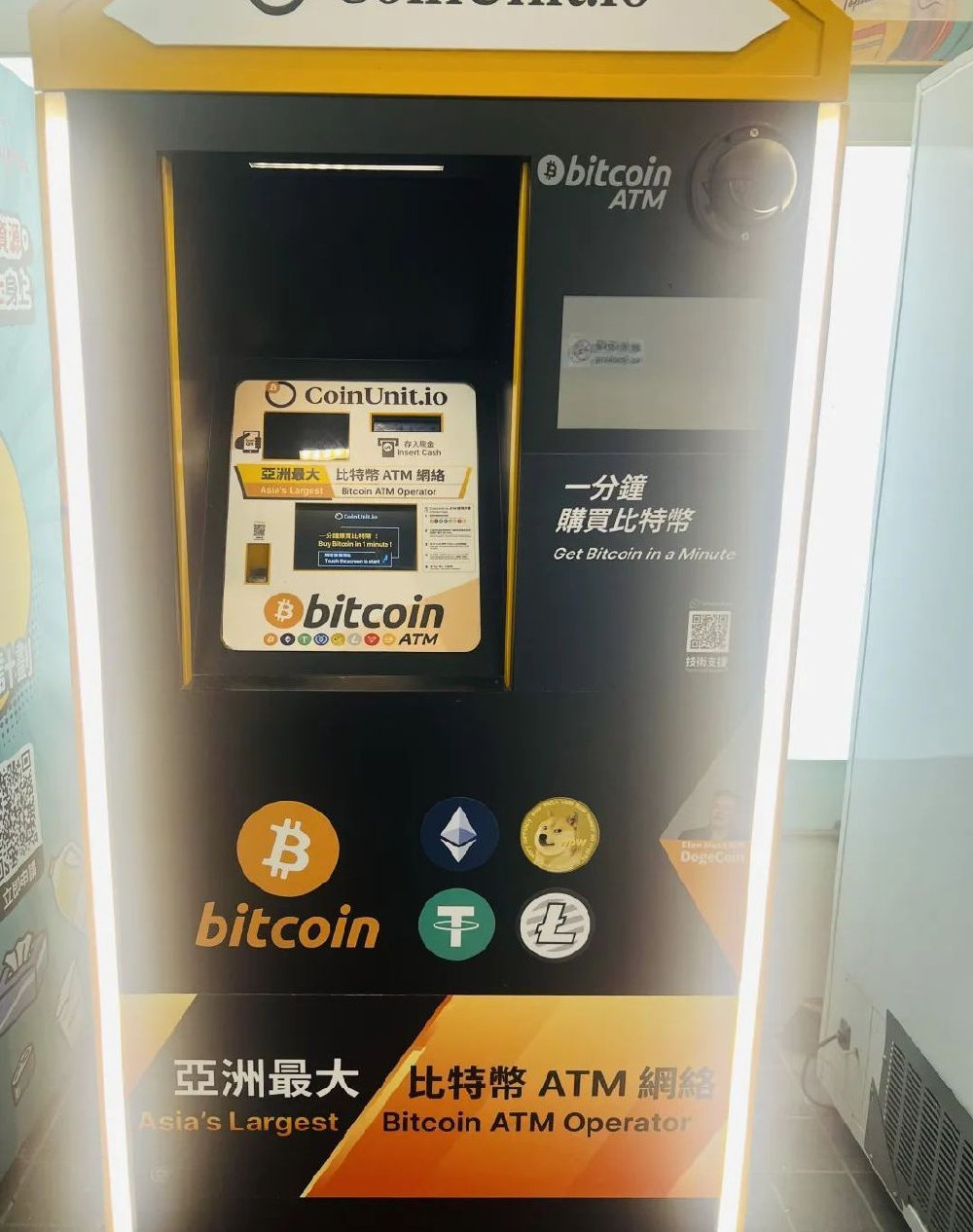 虚拟币不提币会消失吗(虚拟币提现不了报警有用吗)