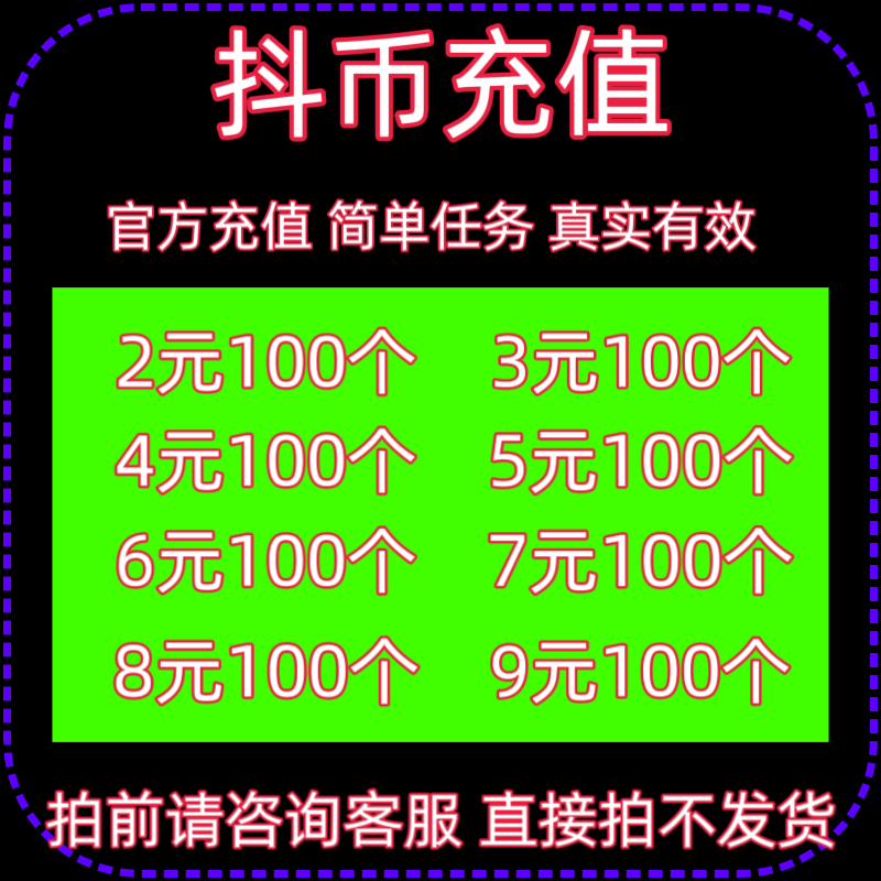 虚拟钱包充币(虚拟钱包充币地址给别人有风险吗) 虚拟钱包充币(虚拟钱包充币地址给别人有风险吗)