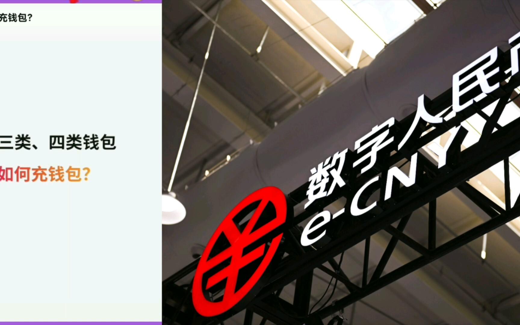 虚拟钱包充币(虚拟钱包充币地址给别人有风险吗) 虚拟钱包充币(虚拟钱包充币地址给别人有风险吗)