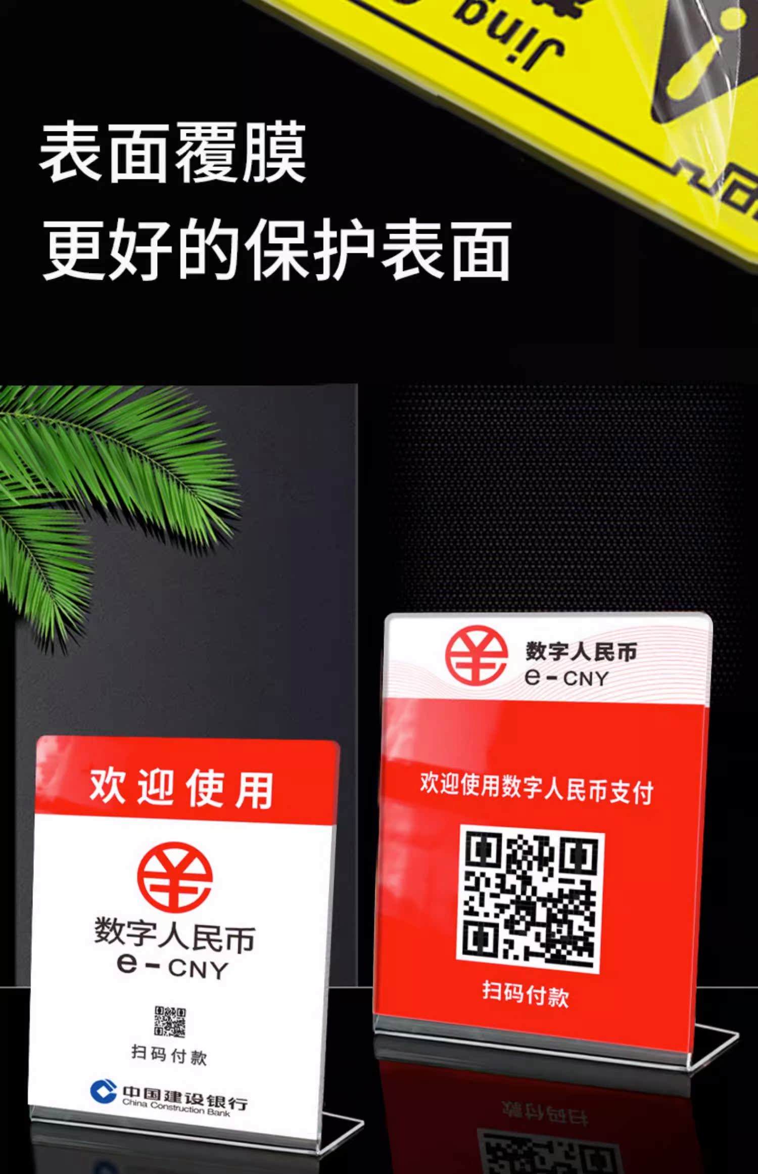 虚拟币怎样收款(怎么用虚拟币付款)