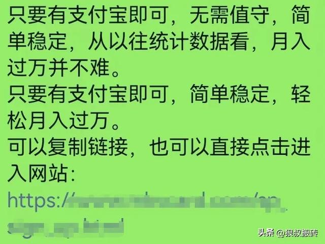 虚拟币风险查询(虚拟币交易违法吗要坐牢吗)