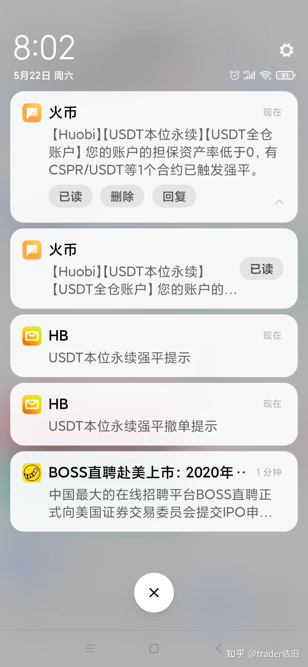 虚拟币风险查询(虚拟币交易违法吗要坐牢吗)