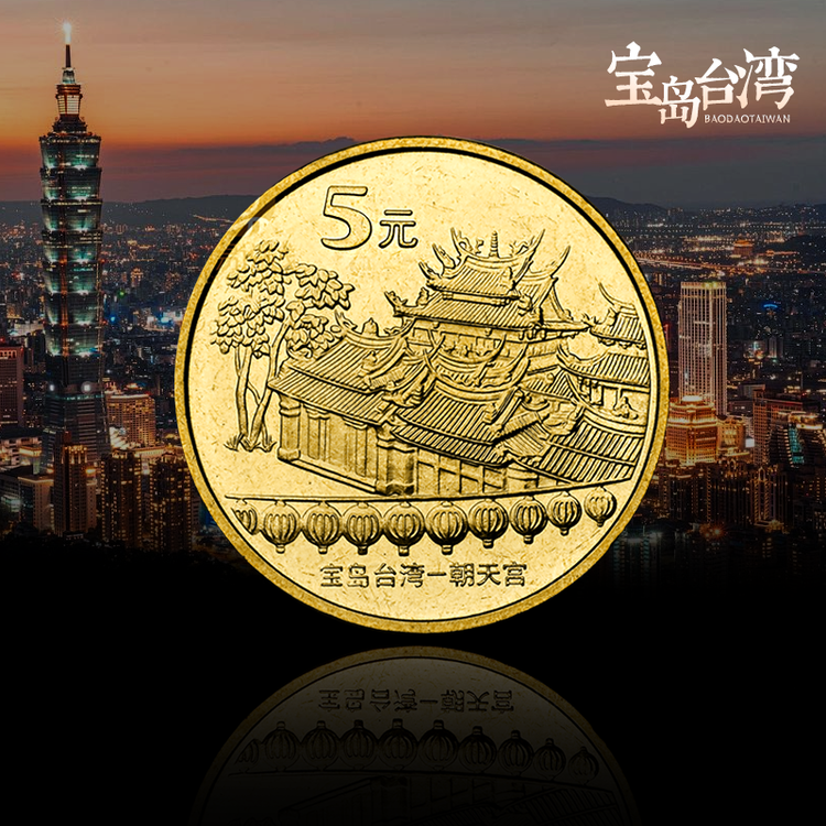 虚拟币在台湾叫什么(虚拟币大陆将永远清退)