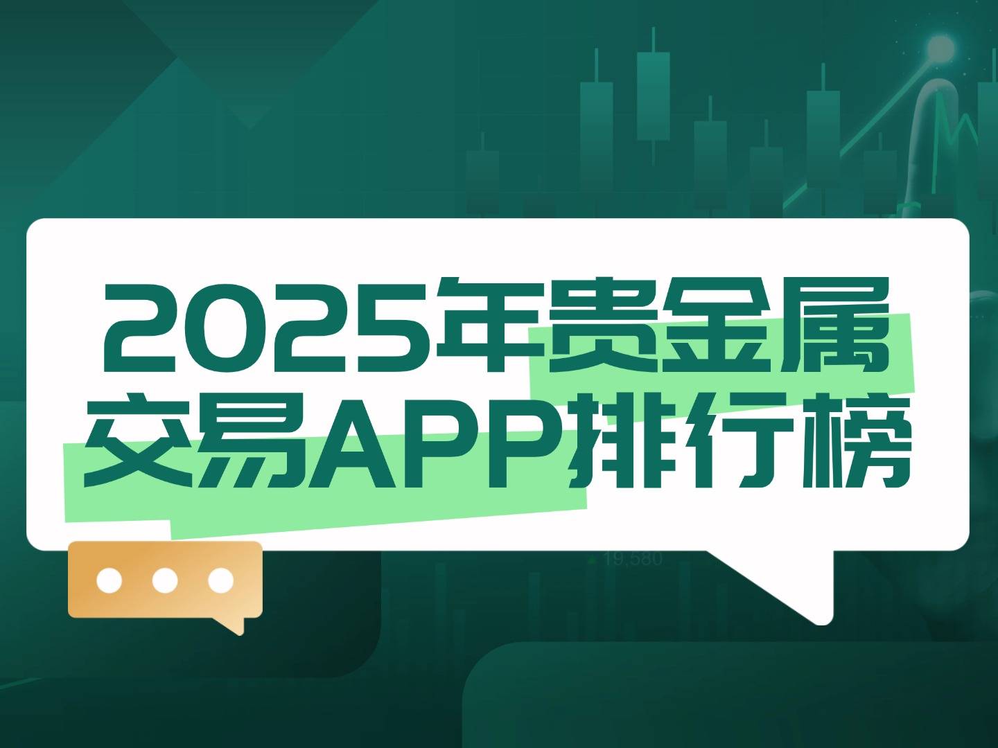 2022年还能交易的虚拟币平台(2022年还能交易的虚拟币平台有哪些)