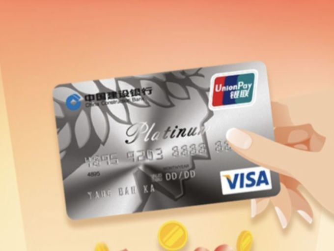 双币虚拟信用卡(payoneer虚拟信用卡)