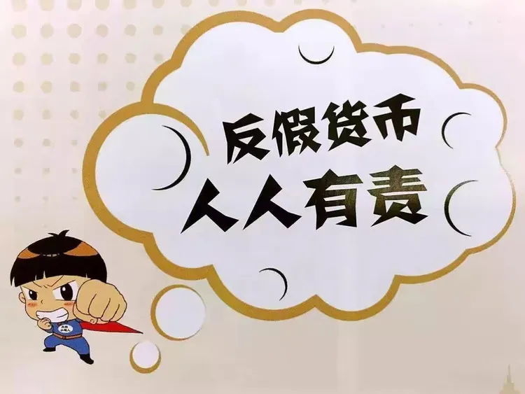 株洲虚拟币案件(株洲虚拟币案件最新情况)