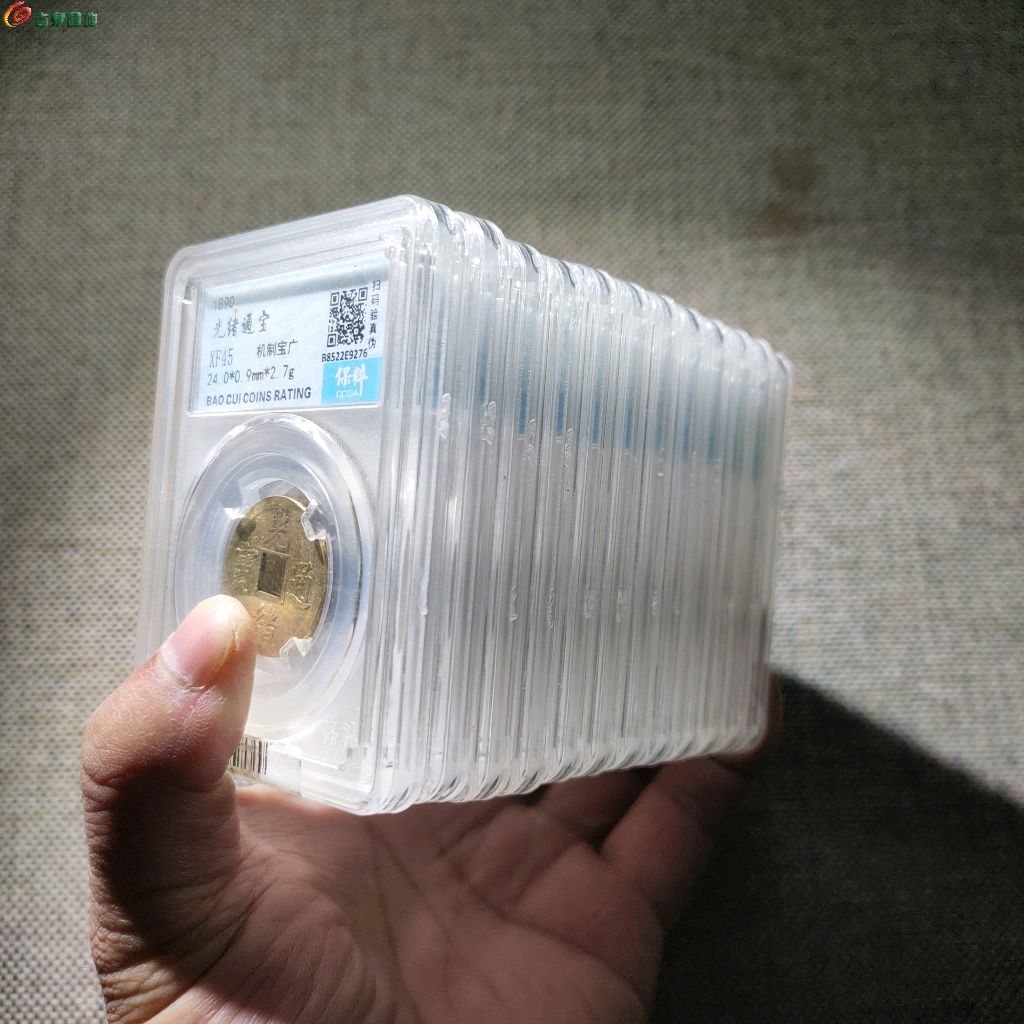 虚拟币箱子(虚拟币chz)