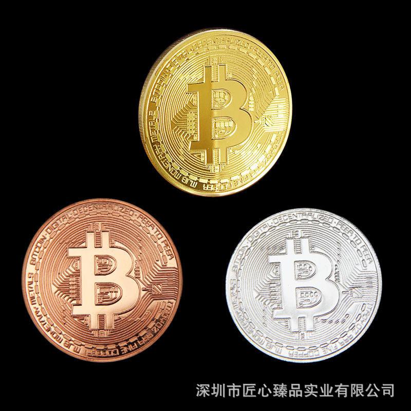 虚拟币奇迹币(小心虚拟币投资骗局)