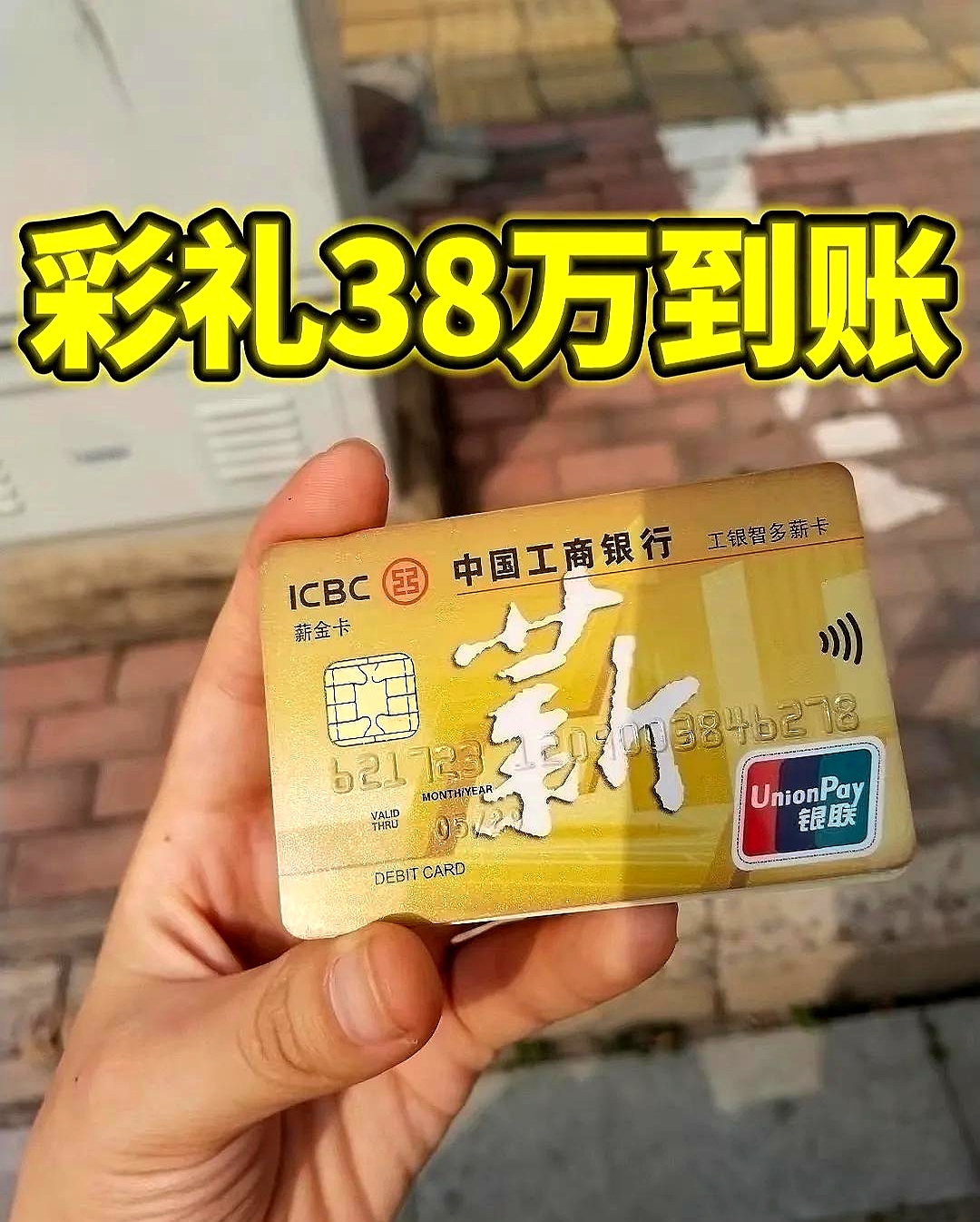 帮信虚拟币2万(虚拟币帮助网络信息罪关多久)