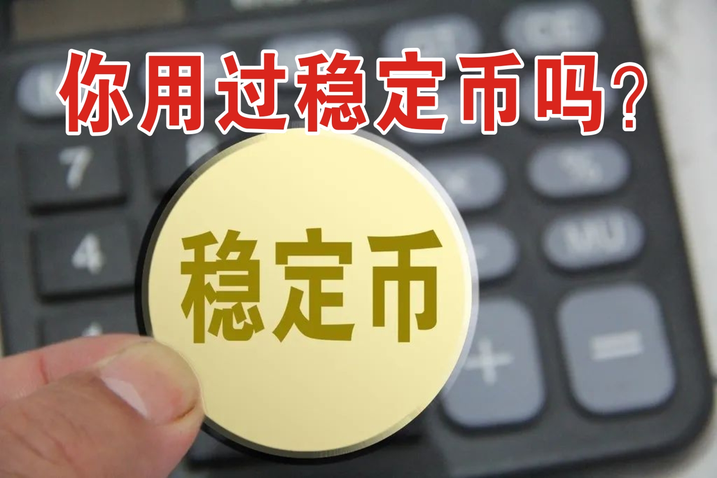 没有交易量的虚拟币(没上市的虚拟币怎么买)