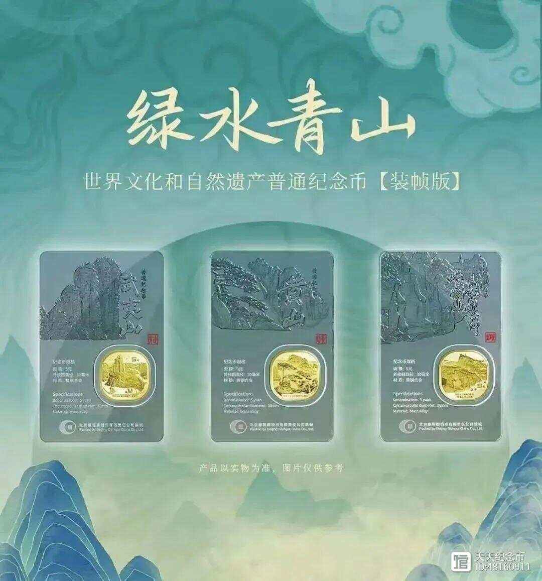 怎么找到新发行的虚拟币(新出的虚拟币怎么提前知道)