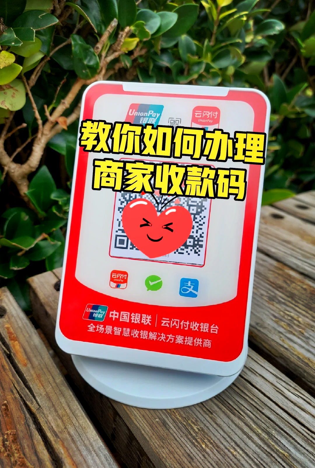 虚拟币怎样收款(虚拟币收款码收钱违法吗)