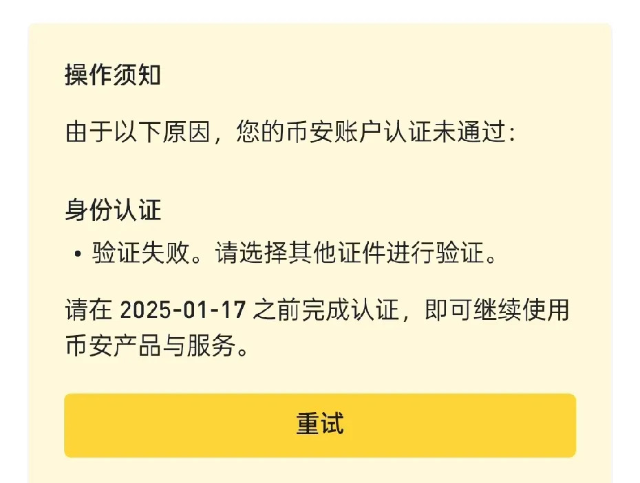 虚拟币会被处罚吗(虚拟币交易会被抓吗) 虚拟币会被处罚吗(虚拟币交易会被抓吗)