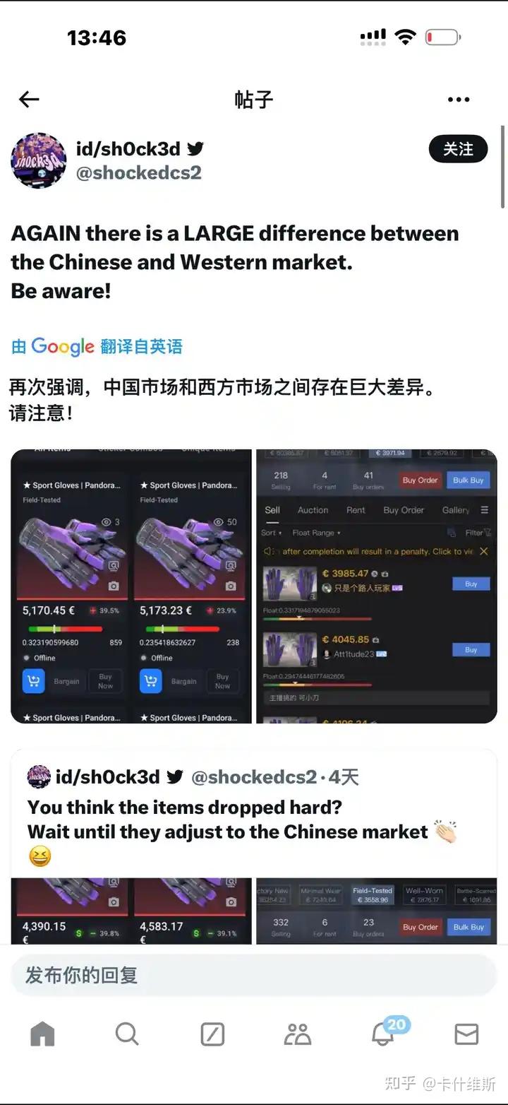 虚拟币会被处罚吗(虚拟币会被处罚吗现在) 虚拟币会被处罚吗(虚拟币会被处罚吗现在)