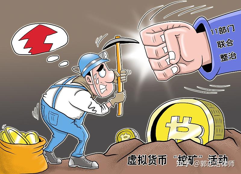 虚拟币挖矿平台暂停了吗(虚拟币挖矿平台暂停了吗怎么办) 虚拟币挖矿平台暂停了吗(虚拟币挖矿平台暂停了吗怎么办)