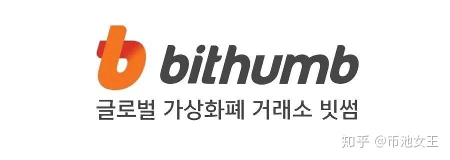 全球最大的虚拟币交易网站被黑(全球最大的虚拟币交易网站被黑客控制) 全球最大的虚拟币交易网站被黑(全球最大的虚拟币交易网站被黑客控制)