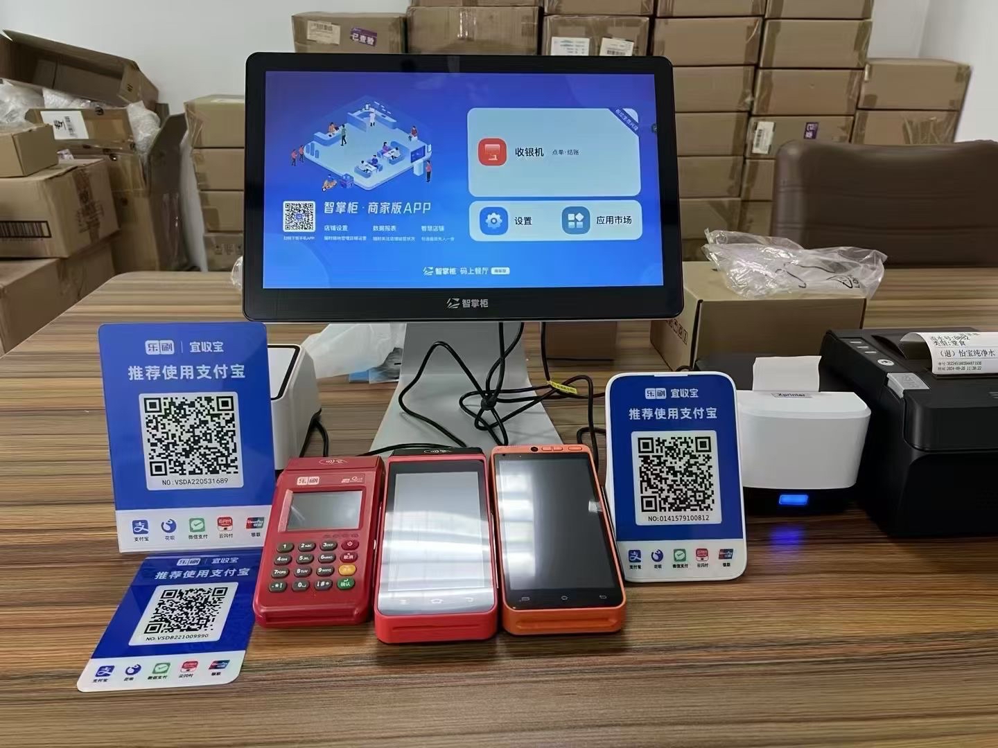 虚拟币代收款(虚拟币怎么收款)