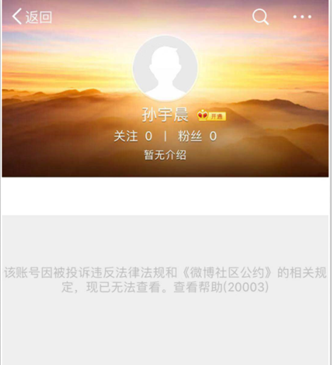 虚拟币风险查询(虚拟币风险查询app) 虚拟币风险查询(虚拟币风险查询app)