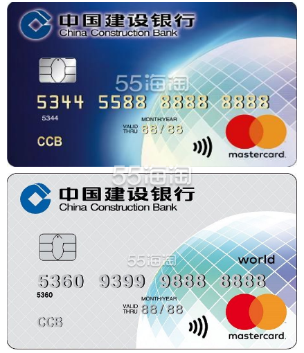 双币虚拟信用卡(mastercard虚拟信用卡)