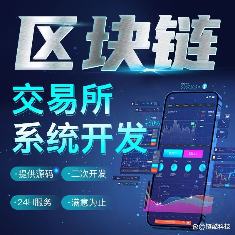 虚拟币的经营模式(虚拟币的经营模式包括)