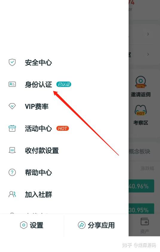 虚拟币空头有多少(2021虚拟币空投)