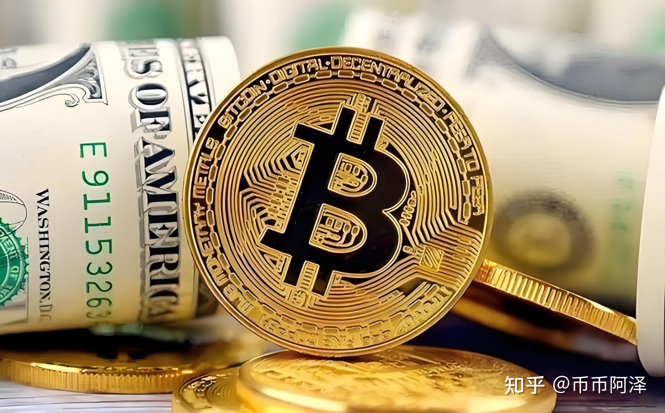 虚拟币盘(虚拟币盘口怎么找)